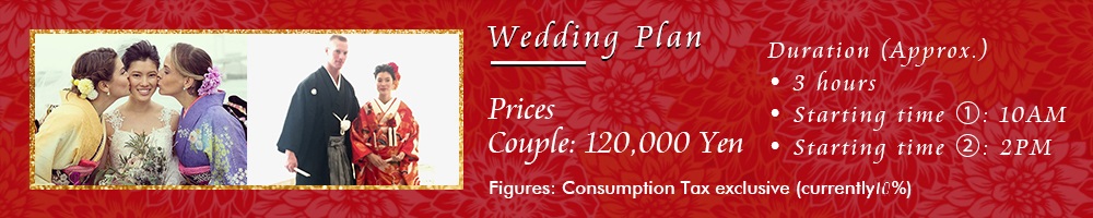banner1-3 banner1-3