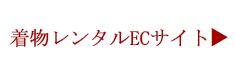 rental_bn